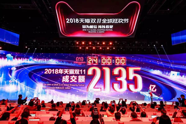 微信圖片_20181112160650-1.jpg