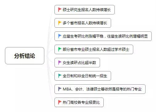 微信圖片_20181121105309-1.jpg