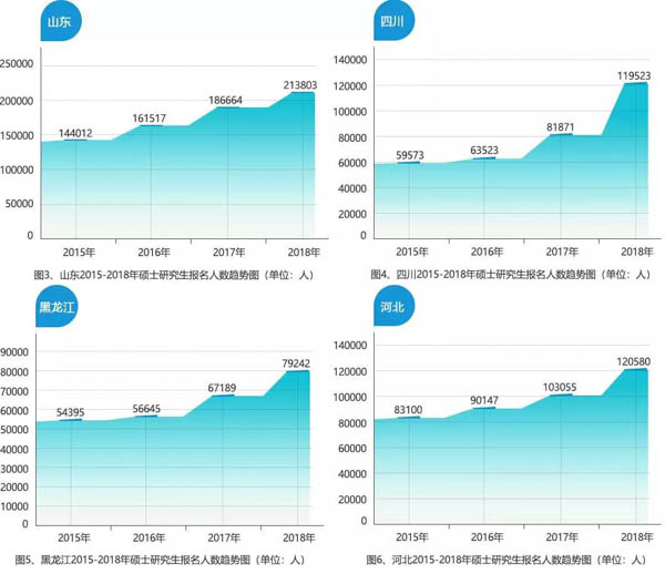 微信圖片_20181121105318-2.jpg