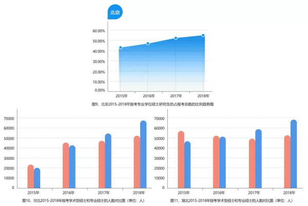微信圖片_20181121105325-5.jpg