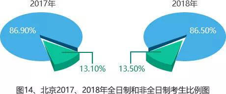 微信圖片_20181121105341-7.jpg