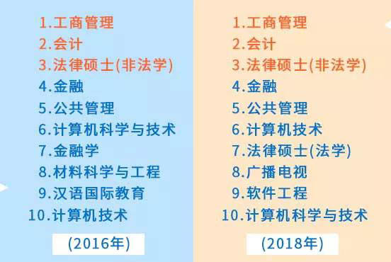 微信圖片_20181121105350-9.jpg