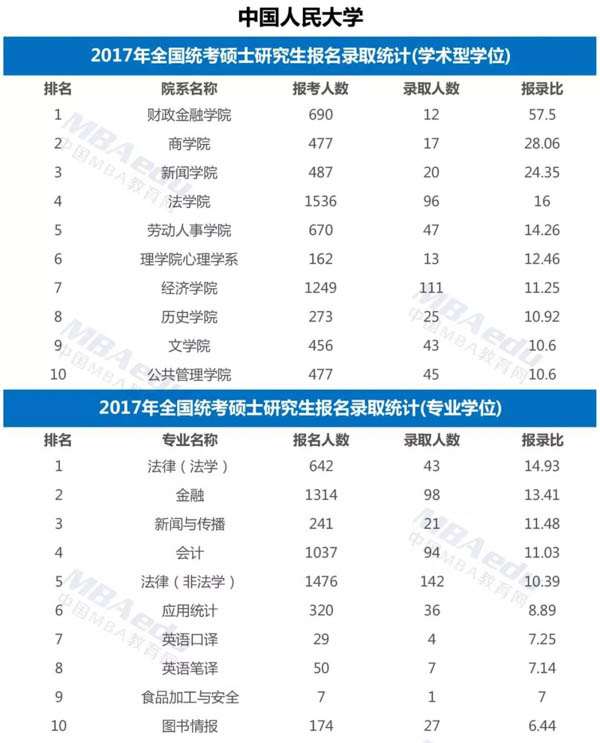 微信圖片_20181121105355-10.jpg