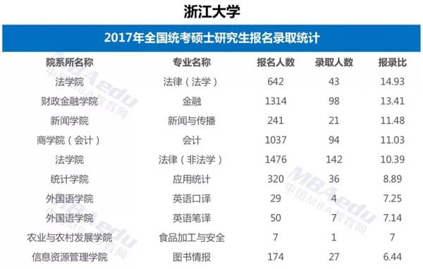 微信圖片_20181121105406-12.jpg
