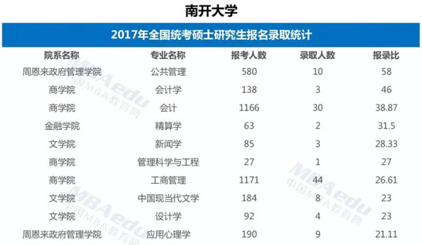 微信圖片_20181121105411-13.jpg