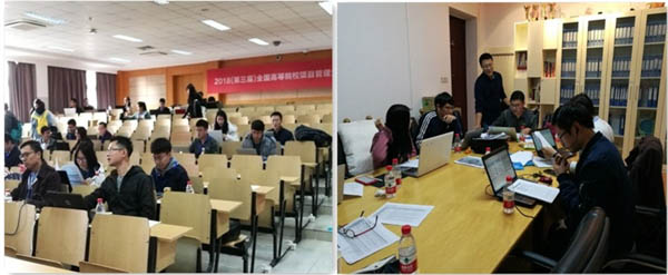 微信圖片_20181206104535-2.jpg