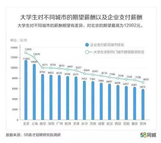 微信圖片_20181213203655-2.jpg