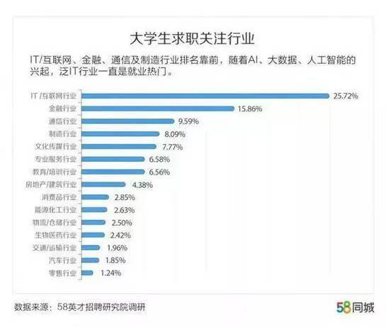 微信圖片_20181213203707-6.jpg