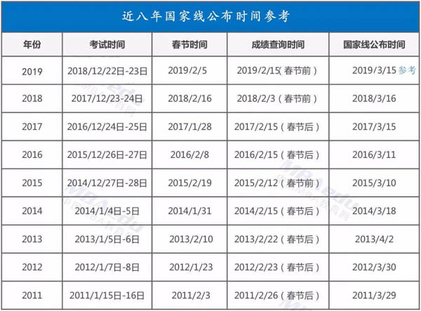 微信圖片_20190219163646-1.jpg