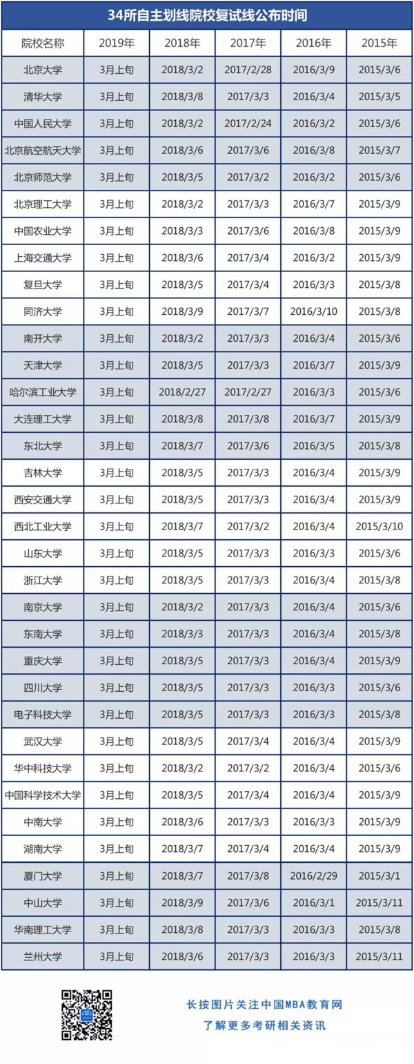 微信圖片_20190219163650-2.jpg