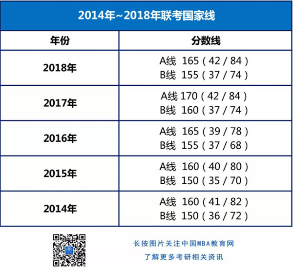 微信截圖_20190221182727-3.jpg
