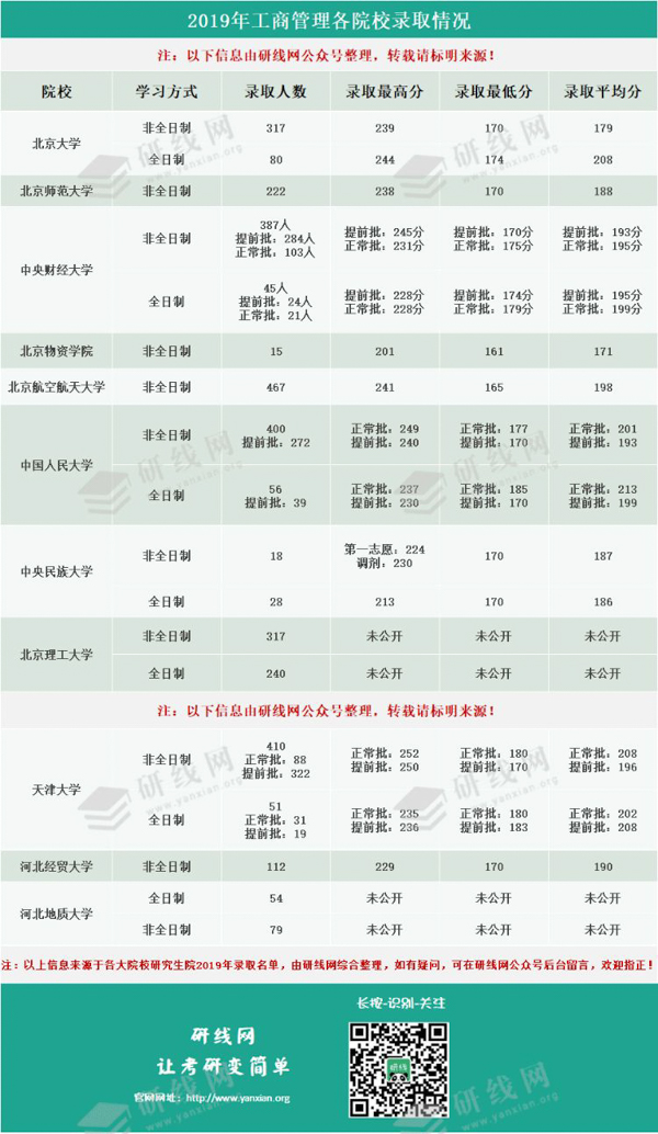 新聞圖-1.jpg