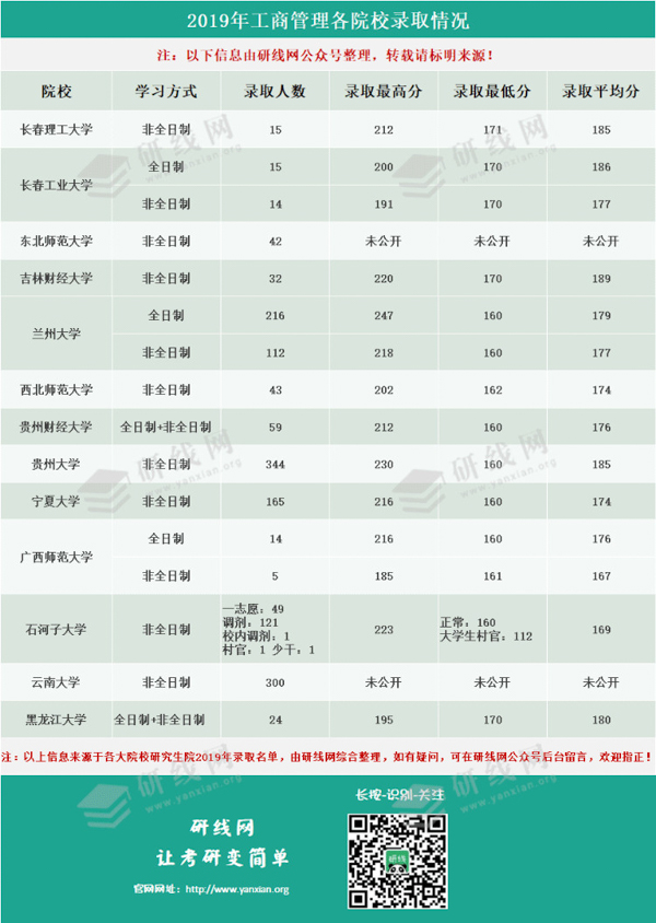 新聞圖-4.jpg