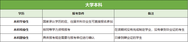 新聞圖-1.jpg