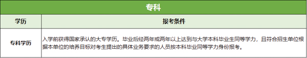 新聞圖-2.jpg
