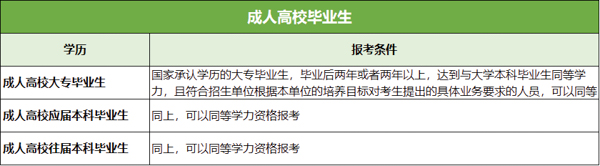 新聞圖-3.jpg