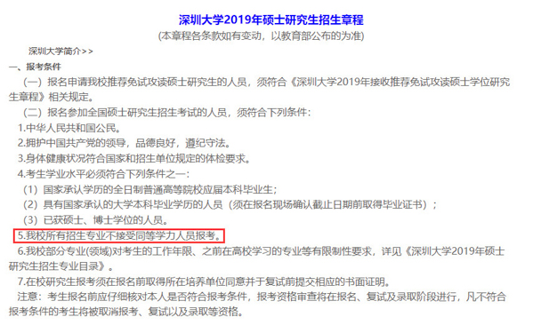 新聞圖-4.jpg