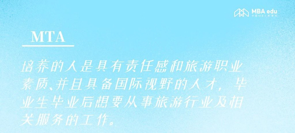 新聞圖-5.jpg