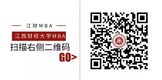 江財.jpg