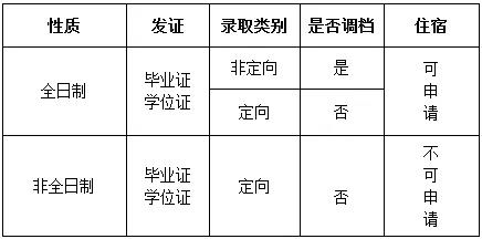 微信圖片_20191010191843-1.JPG