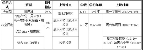 微信圖片_20191010191901-2.JPG