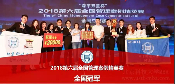 微信圖片_20191011135236-6.JPG
