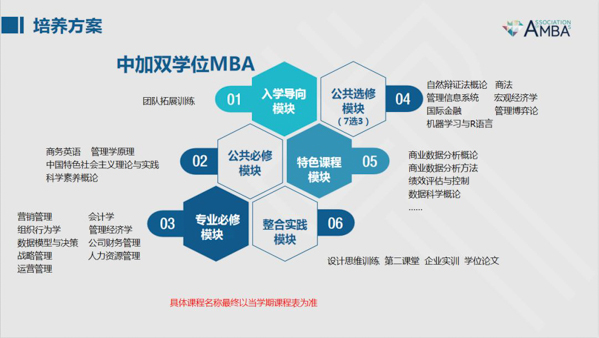20191029-微信圖片_20191029142349.JPG