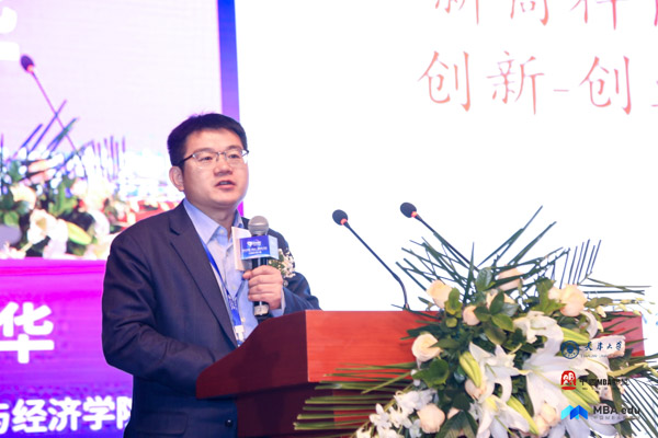 微信圖片_20191207225020-3.jpg