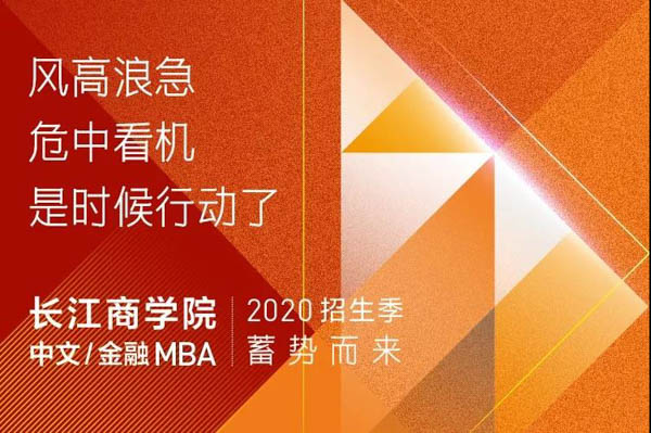 微信圖片_20200212184837.jpg