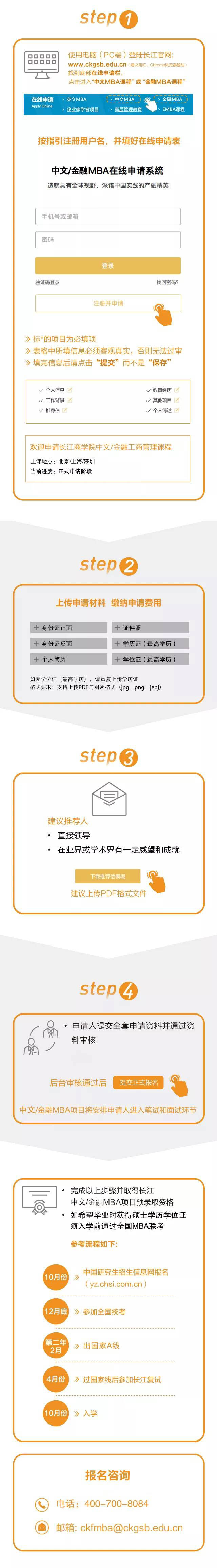 微信圖片_20200212184900.JPG