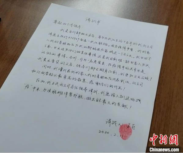 亞沙說856.jpg