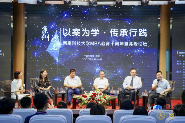 zhanglin20200920016.jpg