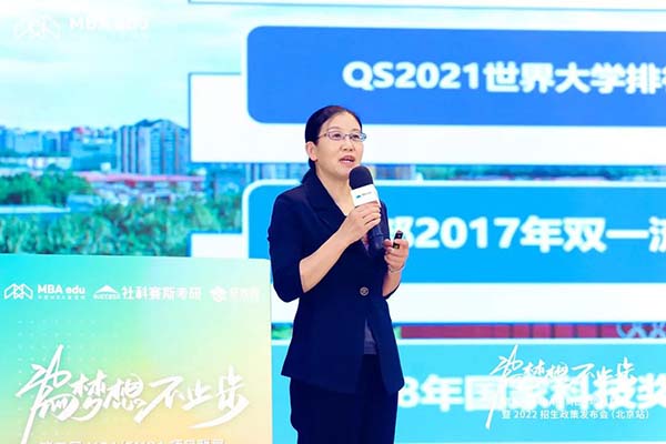 微信圖片_20210620222952.jpg