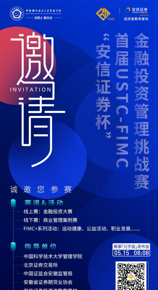 圖片2.png