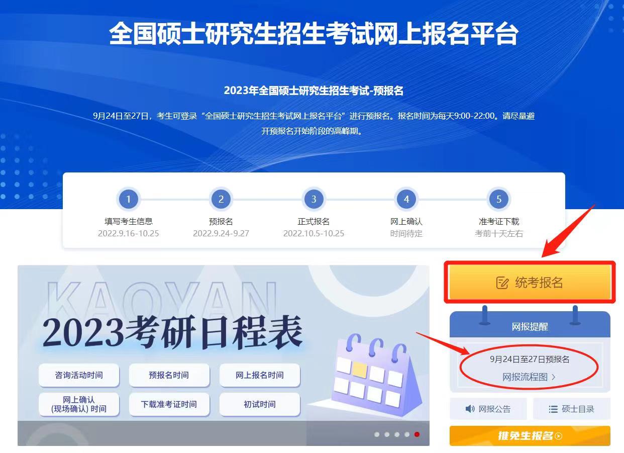 微信圖片_20220928001007.jpg