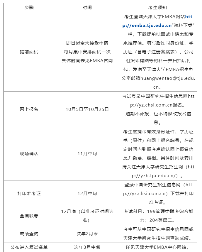 微信圖片_20221011165041.png