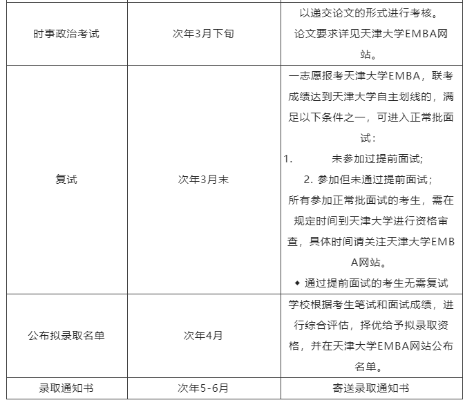 微信圖片_20221011165044.png