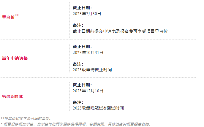 微信圖片_20230308152806.png