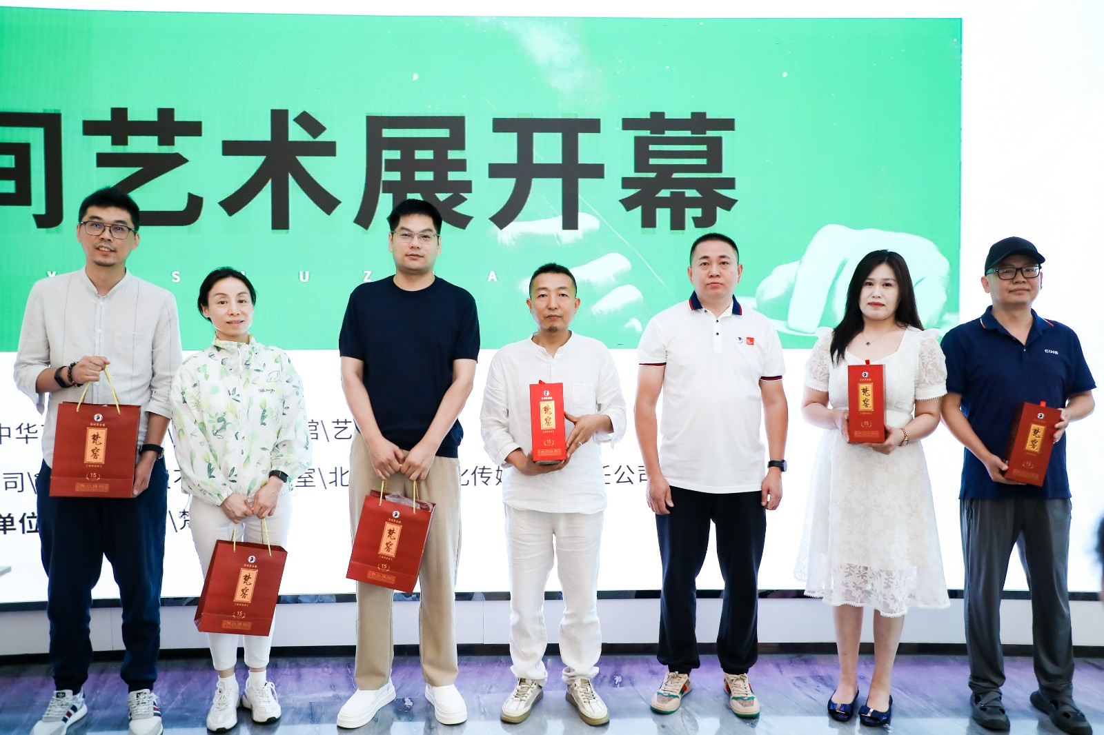 梵窖酒獎(jiǎng)品.JPG
