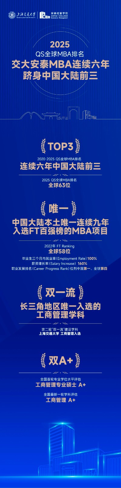 微信圖片_20240926152737.jpg