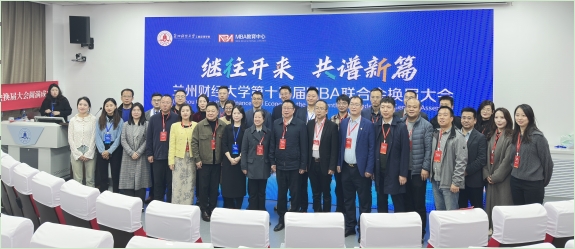 微信截圖_20241029140407.png