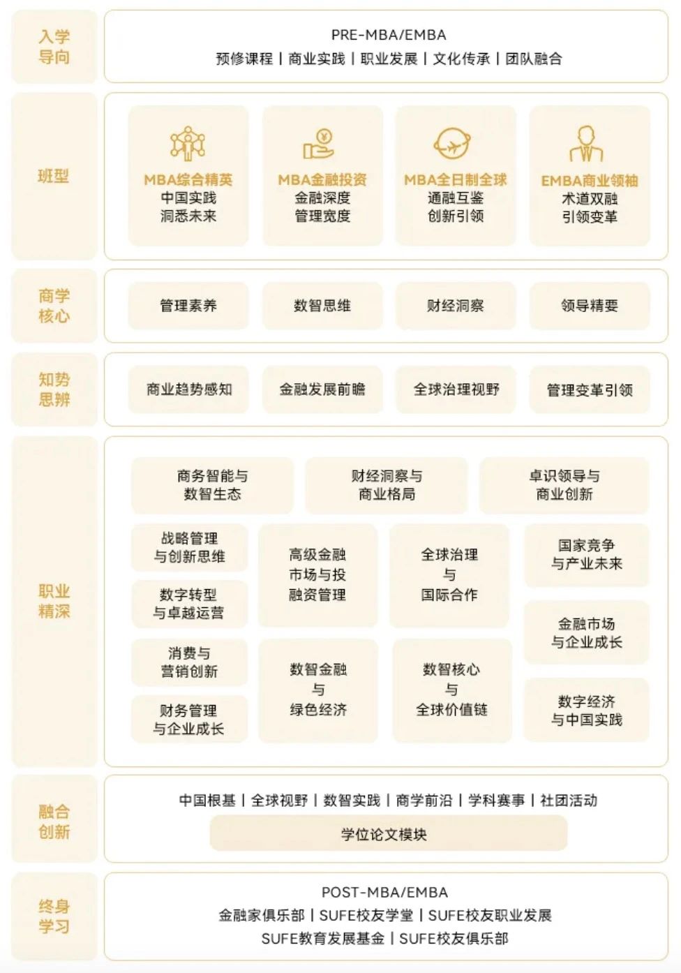 微信圖片_20250217155756.jpg