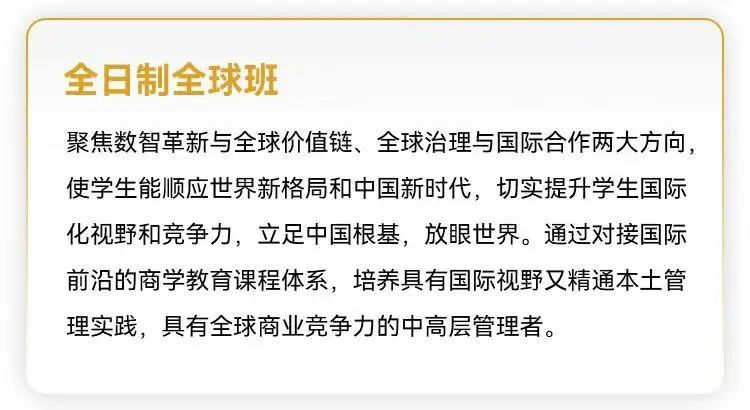 微信圖片_20250217155820.jpg
