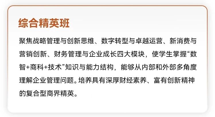 微信圖片_20250217155824.jpg