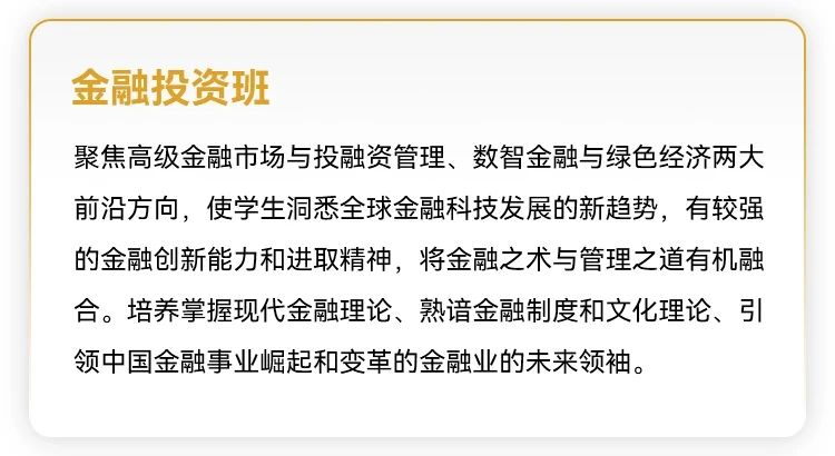 微信圖片_20250217155827.jpg
