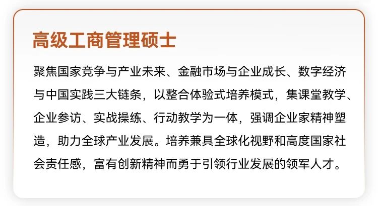 微信圖片_20250217155831.jpg