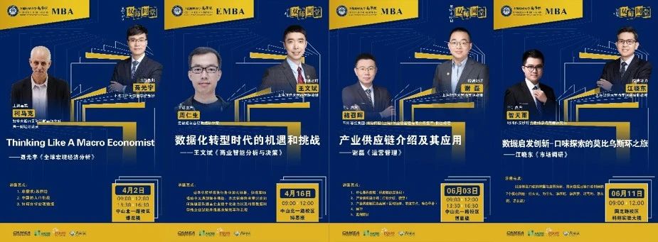 微信圖片_20250217155928.jpg