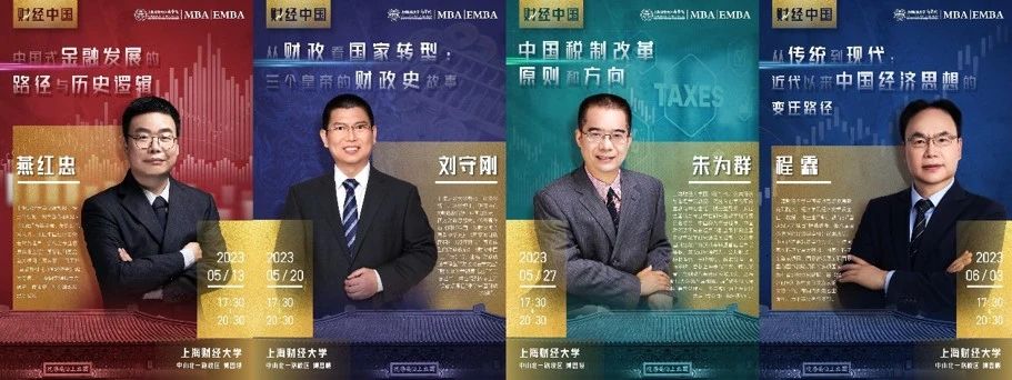 微信圖片_20250217154147.jpg