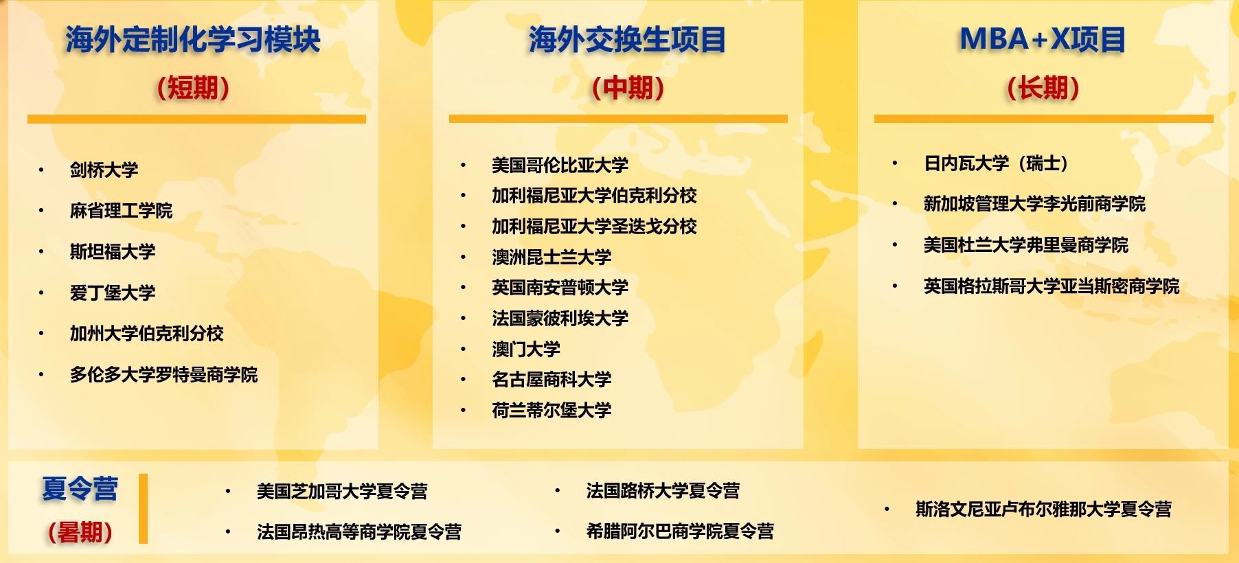 微信圖片_20250217154238.jpg