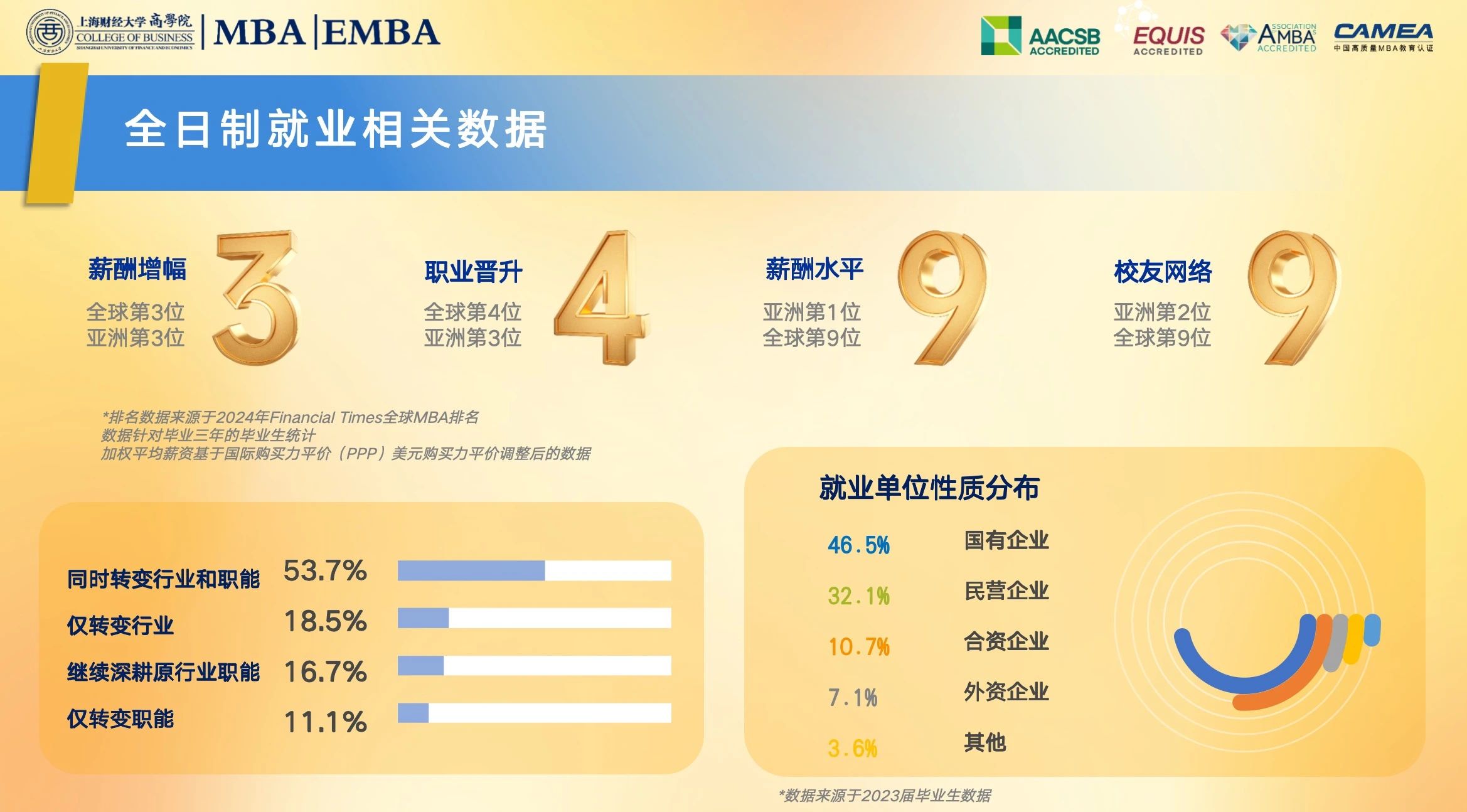 微信圖片_20250217160215.jpg